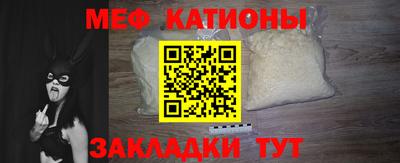 кокс Будённовск