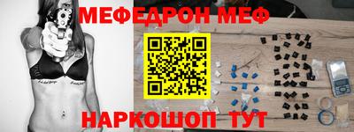 ALPHA PVP Бугуруслан
