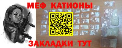 ALPHA PVP Бугуруслан