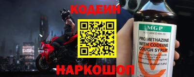 меф Бузулук