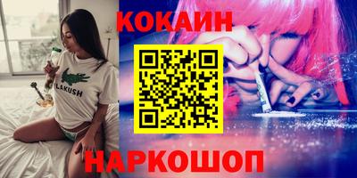 меф Бузулук