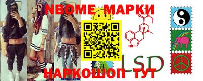 кокс Будённовск