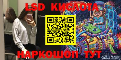 ALPHA PVP Бугуруслан