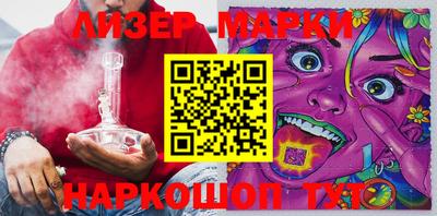кокс Будённовск