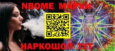 меф Бузулук