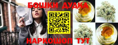 меф Бузулук