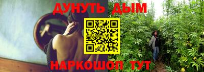 меф Бузулук