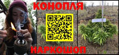 меф Бузулук
