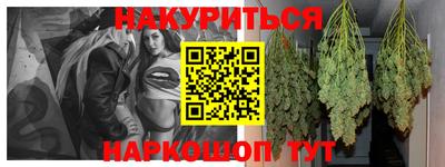 меф Бузулук