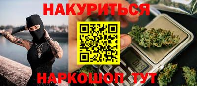 меф Бузулук