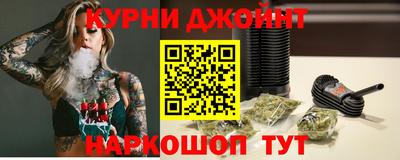 кокс Будённовск
