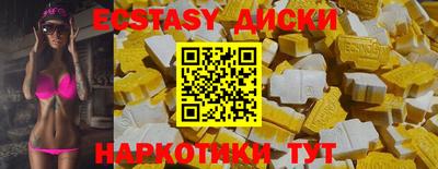 ALPHA PVP Бугуруслан