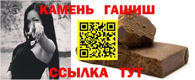 кокс Будённовск