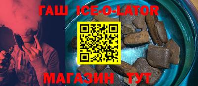 меф Бузулук
