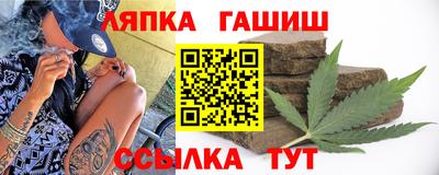 ALPHA PVP Бугуруслан