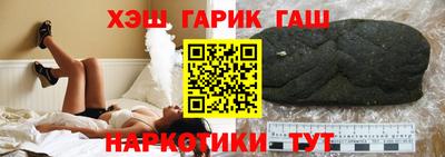 ALPHA PVP Бугуруслан