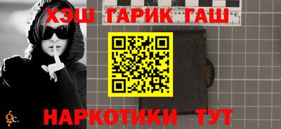 ALPHA PVP Бугуруслан