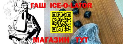 ГАЛЛЮЦИНОГЕННЫЕ ГРИБЫ Кулебаки