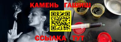 кокс Будённовск