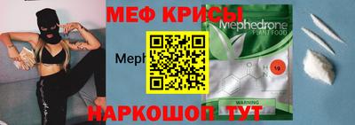 ALPHA PVP Бугуруслан