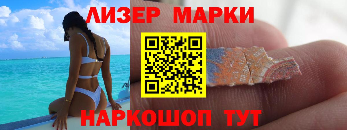 LSD-25 экстази  Вход с VPN  Лсд 25 экстази ecstasy    как войти  Лсд 25 экстази ecstasy  Карабулак 
