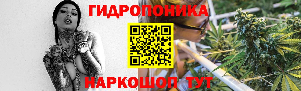 Марихуана LSD WEED  Каннабис Amnesia  Карабулак  Вход с VPN  Шишки марихуана сатива 
