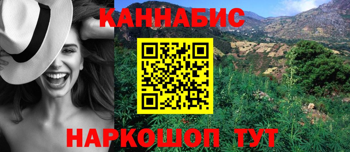 Метамфетамин Карабулак